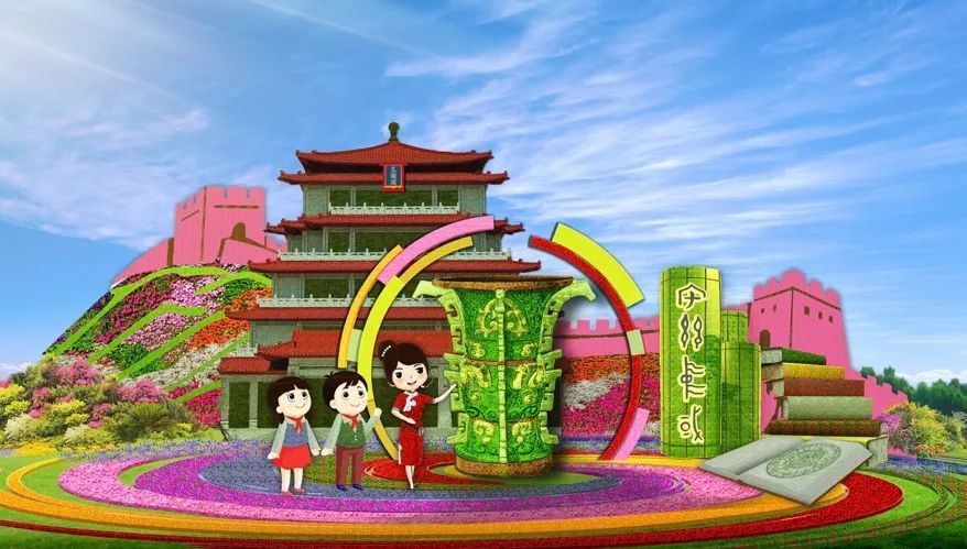 巴黎人线上排行